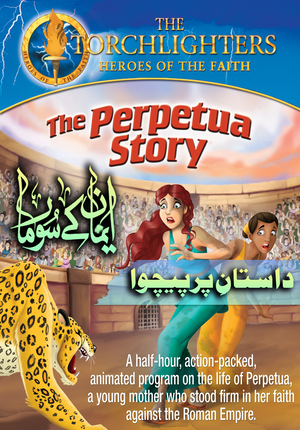 The Perpetua Story