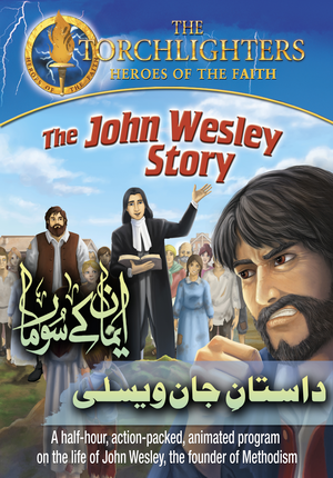 The John Wesley Story